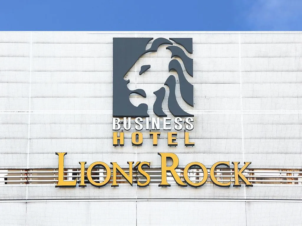 Hotel Shinsaibashi Lions Rock Osaka