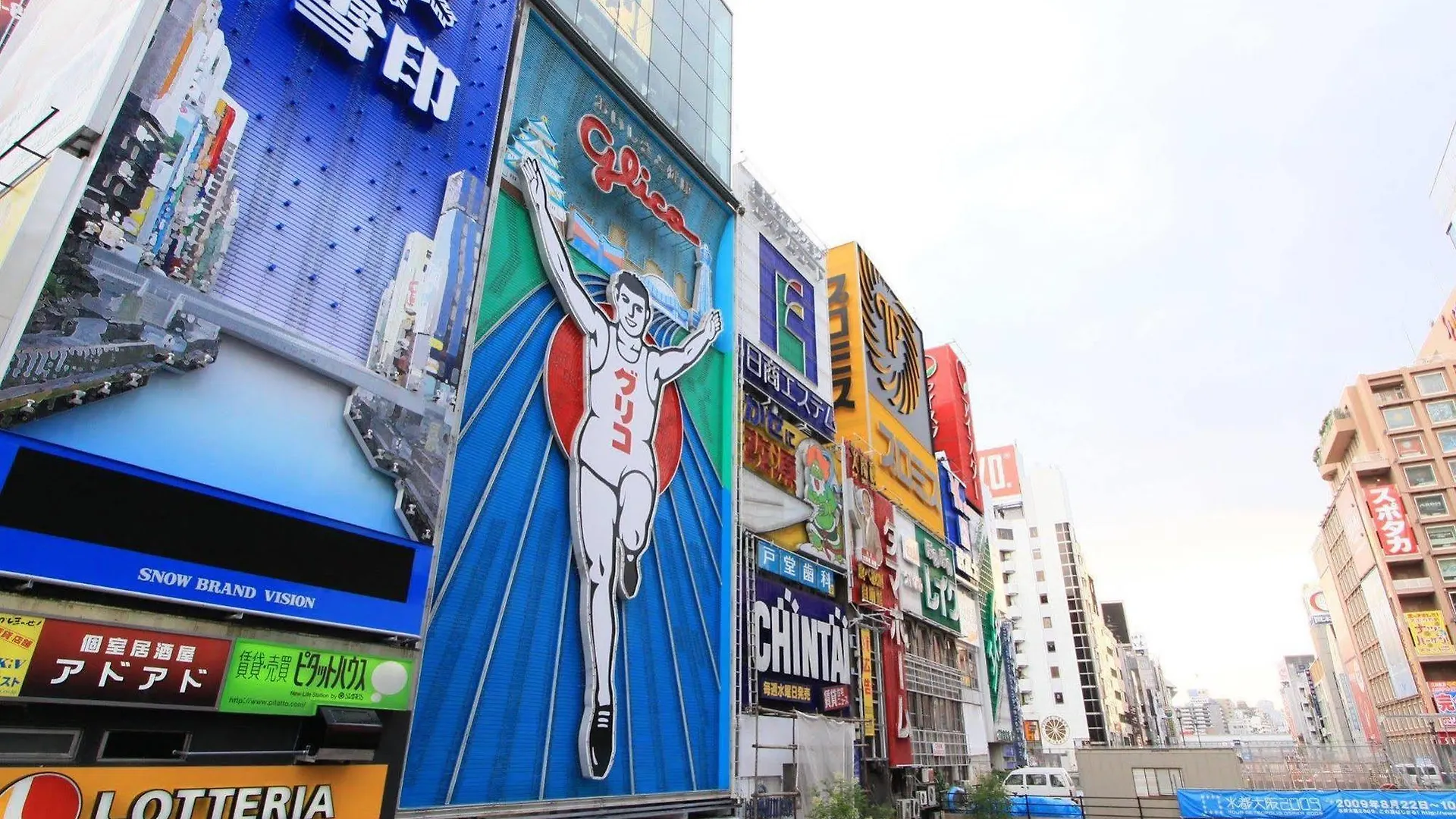 ***  Hotel Shinsaibashi Lions Rock Osaka Japan